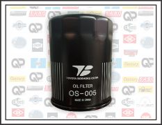 Filtros Boshoku